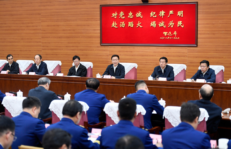 男生用鸡鸡桶女生的视频网站韩正出席深入学习贯彻习近平总书记为国家综合性消防...